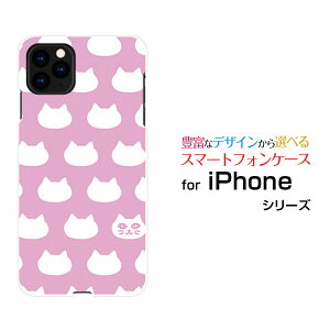 iPhone 12 miniACtH gDGu ~jdocomo au SoftBankIWi fUCX}z Jo[ P[X n[h TPU \tg P[XʃLbg(sNj