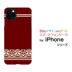iPhone 12 miniACtH gDGu ~jdocomo au SoftBankIWi fUCX}z Jo[ P[X n[h TPU \tg P[X_}XN(type001)