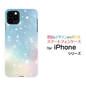 iPhone 12 miniACtH gDGu ~jdocomo au SoftBankIWi fUCX}z Jo[ P[X n[h TPU \tg P[XHeart Nebula