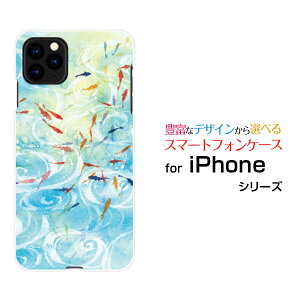 iPhone 12 miniACtH gDGu ~jdocomo au SoftBankIWi fUCX}z Jo[ P[X n[h TPU \tg P[XaE̒r