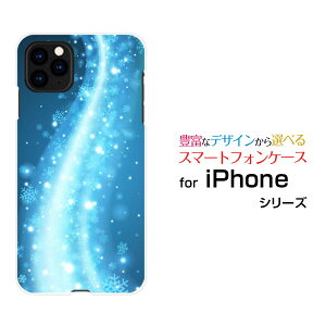 iPhone 12 miniACtH gDGu ~jdocomo au SoftBankIWi fUCX}z Jo[ P[X n[h TPU \tg P[X̌EF[u