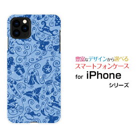 iPhone 12 miniアイフォン トゥエルブ ミニdocomo au SoftBankオリジナル デザインスマホ カバー ケース ハード TPU ソフト ケースウインターモチーフ