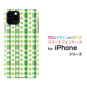 iPhone 12 miniACtH gDGu ~jdocomo au SoftBankIWi fUCX}z Jo[ P[X n[h TPU \tg P[XO[`FbNt[