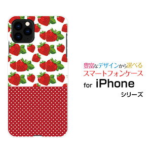 iPhone 12 miniACtH gDGu ~jdocomo au SoftBankIWi fUCX}z Jo[ P[X n[h TPU \tg P[XC`SƐ
