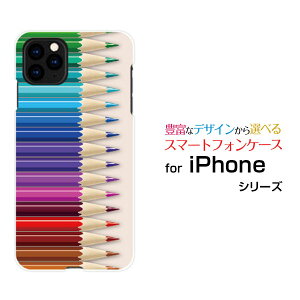 iPhone 12 miniACtH gDGu ~jdocomo au SoftBankIWi fUCX}z Jo[ P[X n[h TPU \tg P[XFM