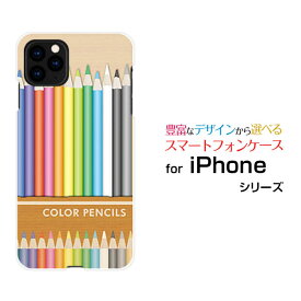 iPhone 12 miniアイフォン トゥエルブ ミニdocomo au SoftBankオリジナル デザインスマホ カバー ケース ハード TPU ソフト ケースカラフル色鉛筆