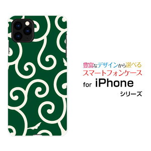 iPhone 12 miniACtH gDGu ~jdocomo au SoftBankIWi fUCX}z Jo[ P[X n[h TPU \tg P[Xa(̈) type004