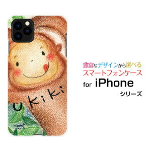 iPhone 12 mini�A�C�t�H�� �g�D�G���u �~�jdocomo au SoftBank�I���W�i�� �f�U�C���X�}�z �J�o�[ �P�[�X �n�[�h TPU �\�t�g �P�[�X���̂����T���ɂ��ɂ�