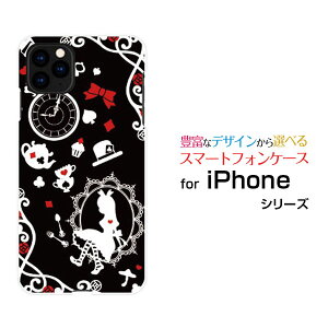 iPhone 12 ProACtH gDGu vdocomo au SoftBankIWi fUCX}z Jo[ P[X n[h TPU \tg P[X̍̃AX ubN