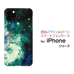 iPhone 12 ProACtH gDGu vdocomo au SoftBankIWi fUCX}z Jo[ P[X n[h TPU \tg P[XF _ O[