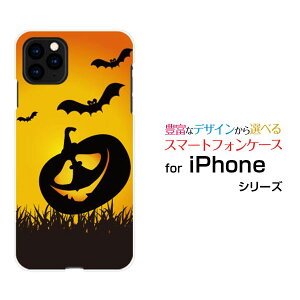 iPhone 12 ProACtH gDGu vdocomo au SoftBankIWi fUCX}z Jo[ P[X n[h TPU \tg P[XڂႨ΂