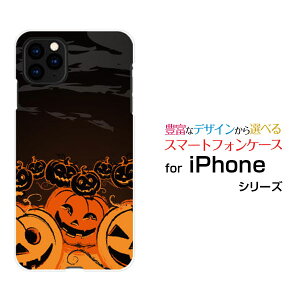 iPhone 12 ProACtH gDGu vdocomo au SoftBankIWi fUCX}z Jo[ P[X n[h TPU \tg P[Xڂ_X