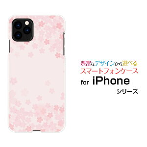 iPhone 12 ProACtH gDGu vdocomo au SoftBankIWi fUCX}z Jo[ P[X n[h TPU \tg P[X(type001)
