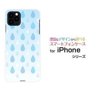 iPhone 12 ProACtH gDGu vdocomo au SoftBankIWi fUCX}z Jo[ P[X n[h TPU \tg P[Xhbv
