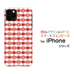 iPhone 12 ProACtH gDGu vdocomo au SoftBankIWi fUCX}z Jo[ P[X n[h TPU \tg P[XMKn[g
