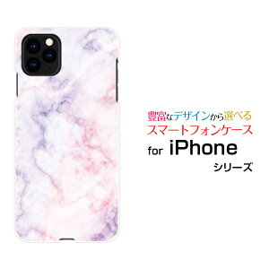 iPhone 12 ProACtH gDGu vdocomo au SoftBankIWi fUCX}z Jo[ P[X n[h TPU \tg P[XMarble(type002)