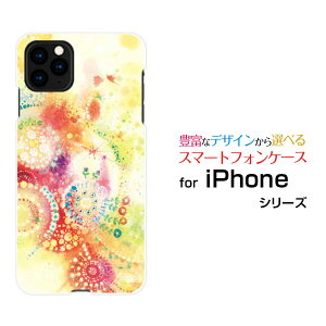 iPhone 12 Pro�A�C�t�H�� �g�D�G���u �v��docomo au SoftBank�I���W�i�� �f�U�C���X�}�z �J�o�[ �P�[�X �n�[�h TPU �\�t�g �P�[�XKIRAMEKIRARA