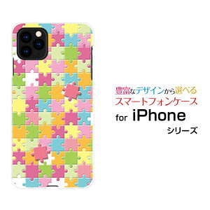 iPhone 12 ProACtH gDGu vdocomo au SoftBankIWi fUCX}z Jo[ P[X n[h TPU \tg P[XWO\[pY |bv