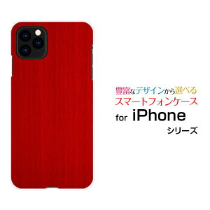 iPhone 12 ProACtH gDGu vdocomo au SoftBankIWi fUCX}z Jo[ P[X n[h TPU \tg P[XWoodiؖڒjtype009