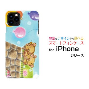 iPhone 12 ProACtH gDGu vdocomo au SoftBankIWi fUCX}z Jo[ P[X n[h TPU \tg P[X܂̉ƑƂ߂ƕDeq