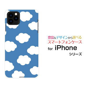 iPhone 12 Pro MaxACtH gDGu v }bNXdocomo au SoftBankIWi fUCX}z Jo[ P[X n[h TPU \tg P[X_hbg 