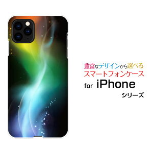 iPhone 12 Pro MaxACtH gDGu v }bNXdocomo au SoftBankIWi fUCX}z Jo[ P[X n[h TPU \tg P[Xglow color