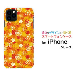 iPhone 12 Pro MaxACtH gDGu v }bNXdocomo au SoftBankIWi fUCX}z Jo[ P[X n[h TPU \tg P[XIWA[g
