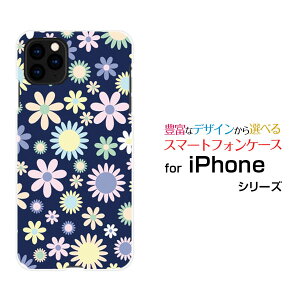 iPhone 12 Pro Maxアイフォン トゥエルブ プロ マックスdocomo au SoftBankオリジナル デザインスマホ カバー ケース ハード TPU ソフト ケースフラワー (type004)