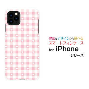 iPhone 12 Pro MaxACtH gDGu v }bNXdocomo au SoftBankIWi fUCX}z Jo[ P[X n[h TPU \tg P[XMKn[g sN