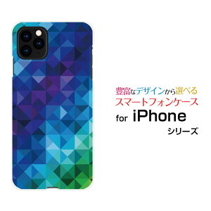 iPhone 12 Pro Maxアイフォン トゥエルブ プロ マックスdocomo au SoftBankオリジナル デザインスマホ カバー ケース ハード TPU ソフト ケースMosaic Pattern