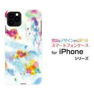 iPhone 12 Pro Max�A�C�t�H�� �g�D�G���u �v�� �}�b�N�Xdocomo au SoftBank�I���W�i�� �f�U�C���X�}�z �J�o�[ �P�[�X �n�[�h TPU �\�t�g �P�[�X�C�V��