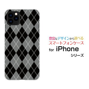iPhone 12 Pro Max�A�C�t�H�� �g�D�G���u �v�� �}�b�N�Xdocomo au SoftBank�I���W�i�� �f�U�C���X�}�z �J�o�[ �P�[�X �n�[�h TPU �\�t�g �P�[�X�A�[�K�C���u���b�N×�O���[