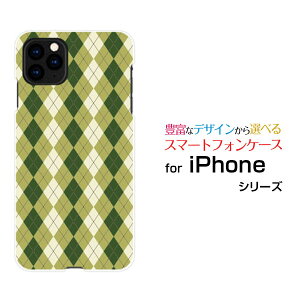iPhone 12 Pro MaxACtH gDGu v }bNXdocomo au SoftBankIWi fUCX}z Jo[ P[X n[h TPU \tg P[XA[KCzCg×O[