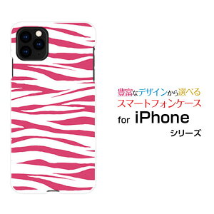 iPhone 12 Pro MaxACtH gDGu v }bNXdocomo au SoftBankIWi fUCX}z Jo[ P[X n[h TPU \tg P[X[utype2sN