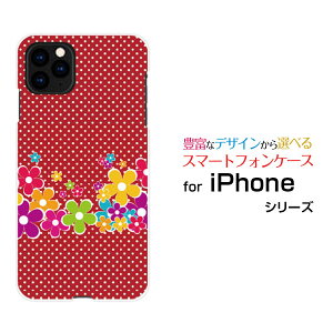 iPhone 12 Pro MaxACtH gDGu v }bNXdocomo au SoftBankIWi fUCX}z Jo[ P[X n[h TPU \tg P[X|bvȉ