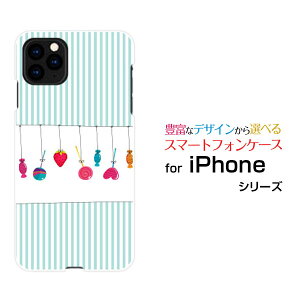 iPhone 12 Pro Max�A�C�t�H�� �g�D�G���u �v�� �}�b�N�Xdocomo au SoftBank�I���W�i�� �f�U�C���X�}�z �J�o�[ �P�[�X �n�[�h TPU �\�t�g �P�[�X�X�E�B�[�c�X�g���C�v