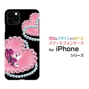 iPhone 12 Pro Max�A�C�t�H�� �g�D�G���u �v�� �}�b�N�Xdocomo au SoftBank�I���W�i�� �f�U�C���X�}�z �J�o�[ �P�[�X �n�[�h TPU �\�t�g �P�[�X�n�[�g�W���G��