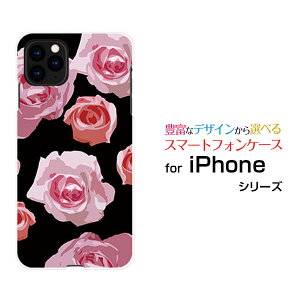 iPhone 12 Pro MaxACtH gDGu v }bNXdocomo au SoftBankIWi fUCX}z Jo[ P[X n[h TPU \tg P[XsN[Y (CXg)