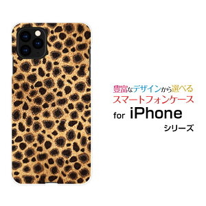 iPhone 12 Pro MaxACtH gDGu v }bNXdocomo au SoftBankIWi fUCX}z Jo[ P[X n[h TPU \tg P[X`[^[