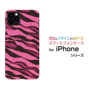 iPhone 12 Pro Max�A�C�t�H�� �g�D�G���u �v�� �}�b�N�Xdocomo au SoftBank�I���W�i�� �f�U�C���X�}�z �J�o�[ �P�[�X �n�[�h TPU �\�t�g �P�[�X�g���� (�s���N)