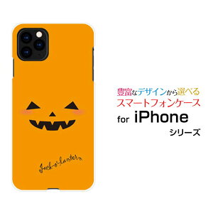 iPhone 12 Pro MaxACtH gDGu v }bNXdocomo au SoftBankIWi fUCX}z Jo[ P[X n[h TPU \tg P[XnEBڂ