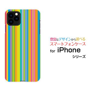 iPhone 13ACtH T[eB[docomo au SoftBankIWi fUCX}z Jo[ P[X n[h TPU \tg P[XJtXgCv type001