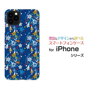 iPhone 13ACtH T[eB[docomo au SoftBankIWi fUCX}z Jo[ P[X n[h TPU \tg P[XꐯA[g