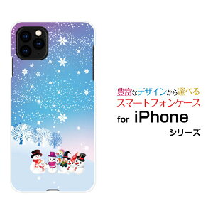 iPhone 13�A�C�t�H�� �T�[�e�B�[��docomo au SoftBank�I���W�i�� �f�U�C���X�}�z �J�o�[ �P�[�X �n�[�h TPU �\�t�g �P�[�X����ƃX�m�[�}��