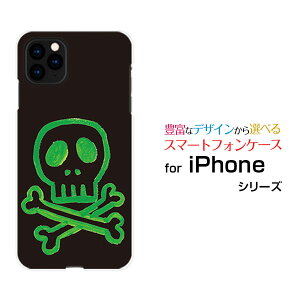iPhone 13ACtH T[eB[docomo au SoftBankIWi fUCX}z Jo[ P[X n[h TPU \tg P[XhN