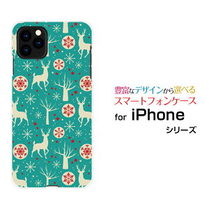 iPhone 13ACtH T[eB[docomo au SoftBankIWi fUCX}z Jo[ P[X n[h TPU \tg P[XgiJC(type002)