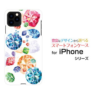 iPhone 13�A�C�t�H�� �T�[�e�B�[��docomo au SoftBank�I���W�i�� �f�U�C���X�}�z �J�o�[ �P�[�X �n�[�h TPU �\�t�g �P�[�XJewel parade