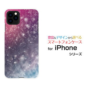 iPhone 13ACtH T[eB[docomo au SoftBankIWi fUCX}z Jo[ P[X n[h TPU \tg P[XFJt