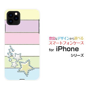 iPhone 13ACtH T[eB[docomo au SoftBankIWi fUCX}z Jo[ P[X n[h TPU \tg P[XV[xbgJ[X^[