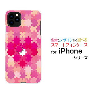 iPhone 13ACtH T[eB[docomo au SoftBankIWi fUCX}z Jo[ P[X n[h TPU \tg P[XWO\[pY n[g